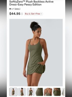 Halara *NWT* Active Dress “Olive Green”
w/ built in bra & shorts